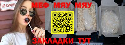 гашик Заволжье