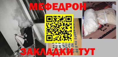 сатива Заводоуковск
