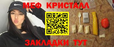 дживик Ипатово