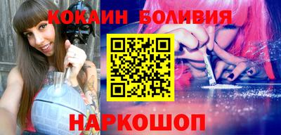 дживик Ипатово