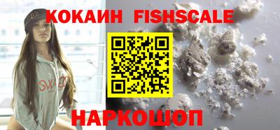 трава Изобильный