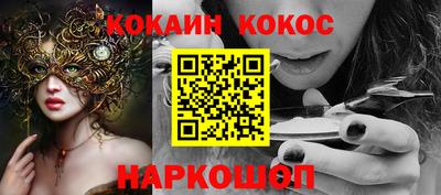 сатива Заводоуковск