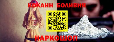 трава Изобильный