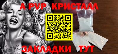 трава Изобильный