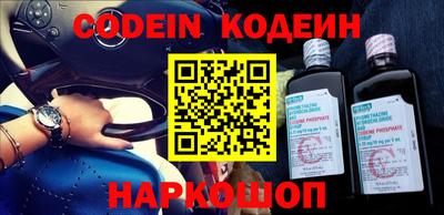 мефедрон мука Ирбит