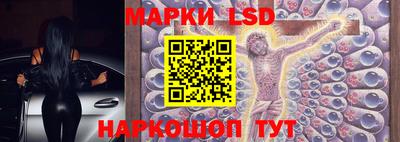 сатива Заводоуковск
