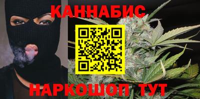 ALPHA PVP Жуковский