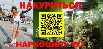 мефедрон мука Ирбит