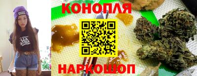 ALPHA PVP Жуковский