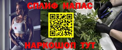 трава Изобильный