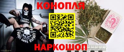 дживик Ипатово