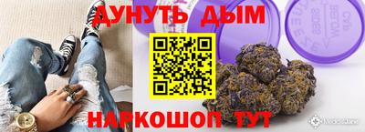 ALPHA PVP Жуковский