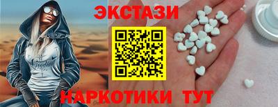 трава Изобильный