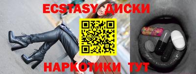 трава Изобильный