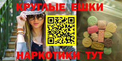 дживик Ипатово