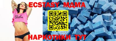 дживик Ипатово