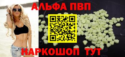 мефедрон мука Ирбит