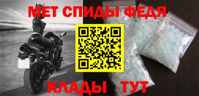 ALPHA PVP Жуковский