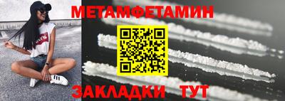 трава Изобильный