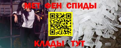 сатива Заводоуковск