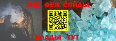 гашик Заволжье