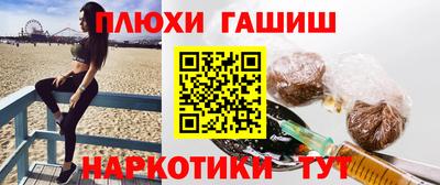 трава Изобильный