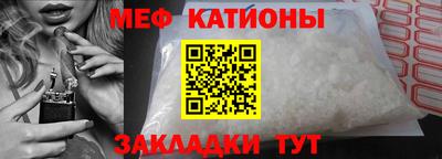 сатива Заводоуковск