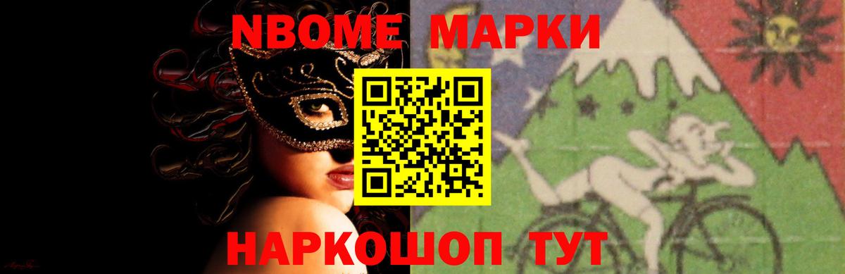 Лсд 25 экстази кислота Луховицы