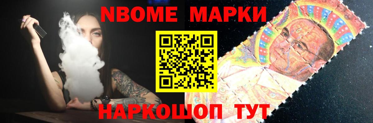 Лсд 25 экстази кислота  LSD-25 экстази кислота  Вход с VPN  Луховицы 